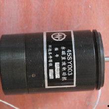 欧美黑料 第7页