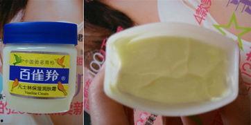 欧美黑料 第5页