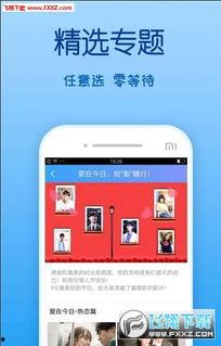 在线国产视频青青草,国产视频的青春盛宴